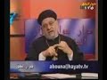 لماذا الحروب بين البشر وخاصة المسلمين ؟