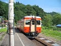 2008年7月23日撮影。中土駅に入線する南小谷行き424D列車。運用表では、125号が運用の予定になってましたが、入線してきたのは115号車でした。新緑深まる大糸線の風景とともにお楽しみください。※回線の高速の方は高画質でもお楽しみください。