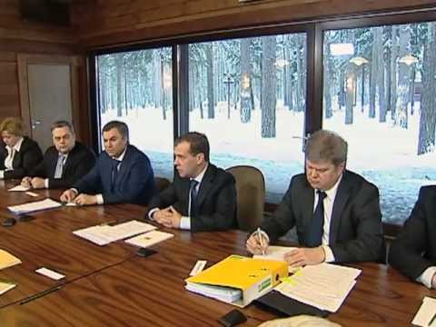 Встреча с руководителями политических партий