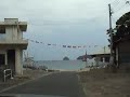 Arriving at Mihama bathing beach