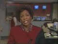 WCVB News Update (1/6/96) WCVB News Update (1/6/96)