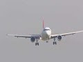 Air Traffic Control Italian Skyguide