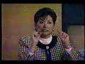mary y nino canun