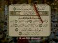videos de Surah An Naas - Syeikh Masyari Rashid Al Afasi