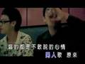 胡彦斌`_男人 KTV