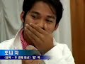 Fan Korean Meeting with Tony JAA
