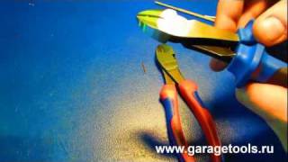 Тест бокорезов