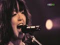 Jaurim is 1 of the most popular South-Korean rock bands that feature a female vocalist 