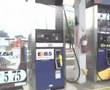 NEW E85 ( ETHANOL ) PUMP IN ROCKLAND CO. N.Y.