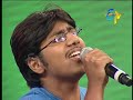 Paduta Teeyaga New Youth Series - Sai Charan
