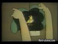 HBO 1979 Sign off   