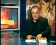 Памет Българска-Българското наследство в Македония-част 1