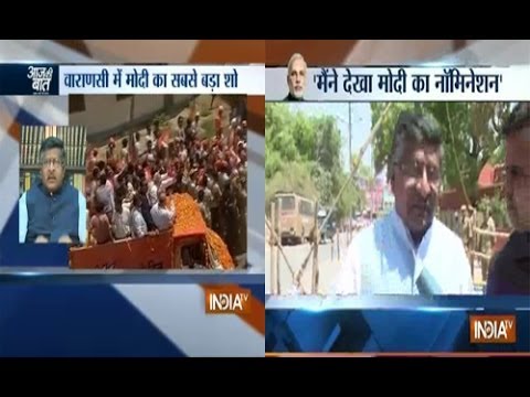 Exclusive: Ravi Shankar prasad speaks with India TV about Modi's Varanasi rally