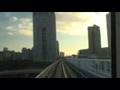 Rokko-Liner