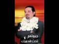 Rafik Hariri New 2008 ( Pics )Libanon President Rafik Al.H