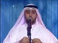 Bunnayati - Ahmad Alhajry