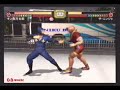 Kinnikuman Muscle Grand Prix Max Mantaro Specials