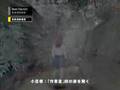 SIREN2 ... 加奈江 -01:00 終了条件1 Time Attack...