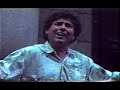 Los Atletas De La Risa - Matrimonio