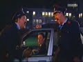 De federale politie