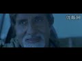 Nishabd-Hindi Movie-Part10