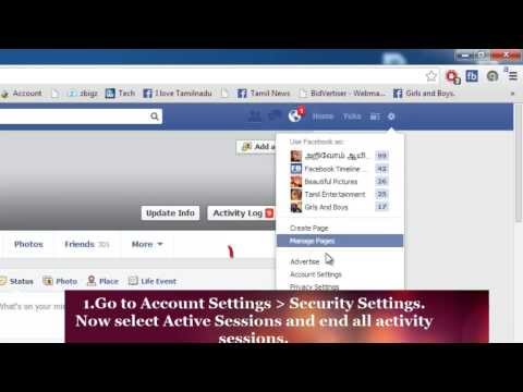 how to remove keep me logged in facebook