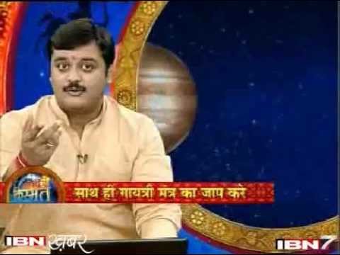 how to cure bhakut dosh