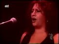 el barrio/ angel malherido