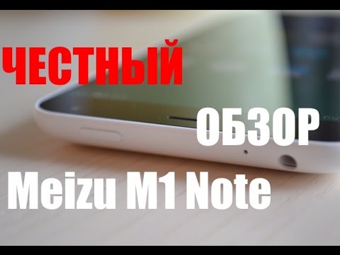 Обзор Meizu M1 Note (16Gb, M463U, white)