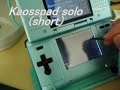DS-10 Blue finger
