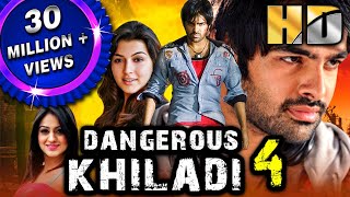 Dangerous Khiladi 4 (HD) - Ram Pothinenis Blockbus