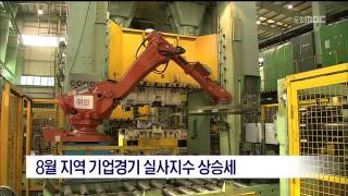 뉴스데스크