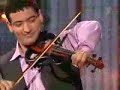 Amazing Violin Amazing Violin