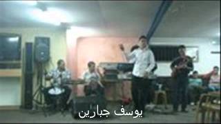 احمد الرائد - انا ابن معلم 2011