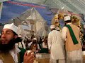 Mawlay ya salli wa sallim- Qasida...