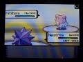 Pokemon Wifi Battles: #63