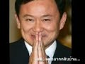 music-video-sondhi-and-thaksin.html