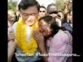 Thaksin-the-Best