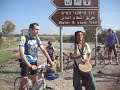 israel ride israel ride