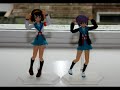 Caramelldansen Figma