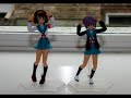 Caramelldansen Figma