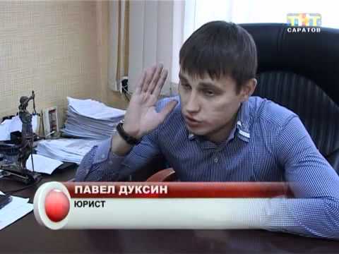 Оплачивать ли услуги штрафстоянки?