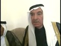 Inside the Iraqi Resistance - Iraq