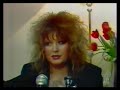 1990 год, возвращение Аллы Пугачевой в Ленинград после громкого скандала в ленинградской гостинице Прибалтийская в 1987 году. В 1990 году город на Неве был прощен. Алла Борисовна привезла программу 