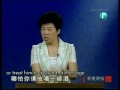 Lun Yu ??: The Way of the Superior Man ???? Part 1 Lun Yu ??: The Way of the Superior Man ???? Part 1