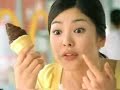 Macdonald Ad (Korea Version) Macdonald Ad (Korea Version)