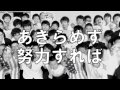 高槻中学・高等学校2015年文化祭 CM 第2弾 高槻