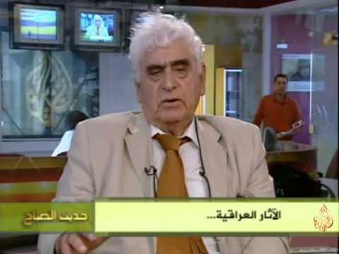 شاهد الفيديو