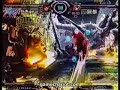 GGXX:AC - 070225 Kaqn(Order Sol) vs. Abe(Zappa) 1-3 GGXX:AC - 070225 Kaqn(Order Sol) vs. Abe(Zappa) 1-3
