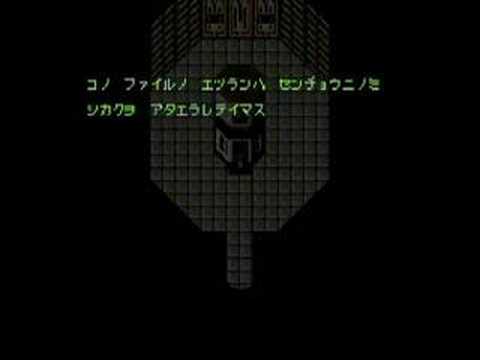 LIVE A LIVE-JPver-Science Fiction(8-8)